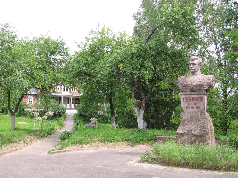 Сайт гимназии пржевальского