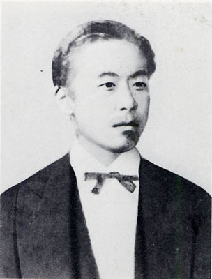 File:田中不二麿 (1845-1909).jpg