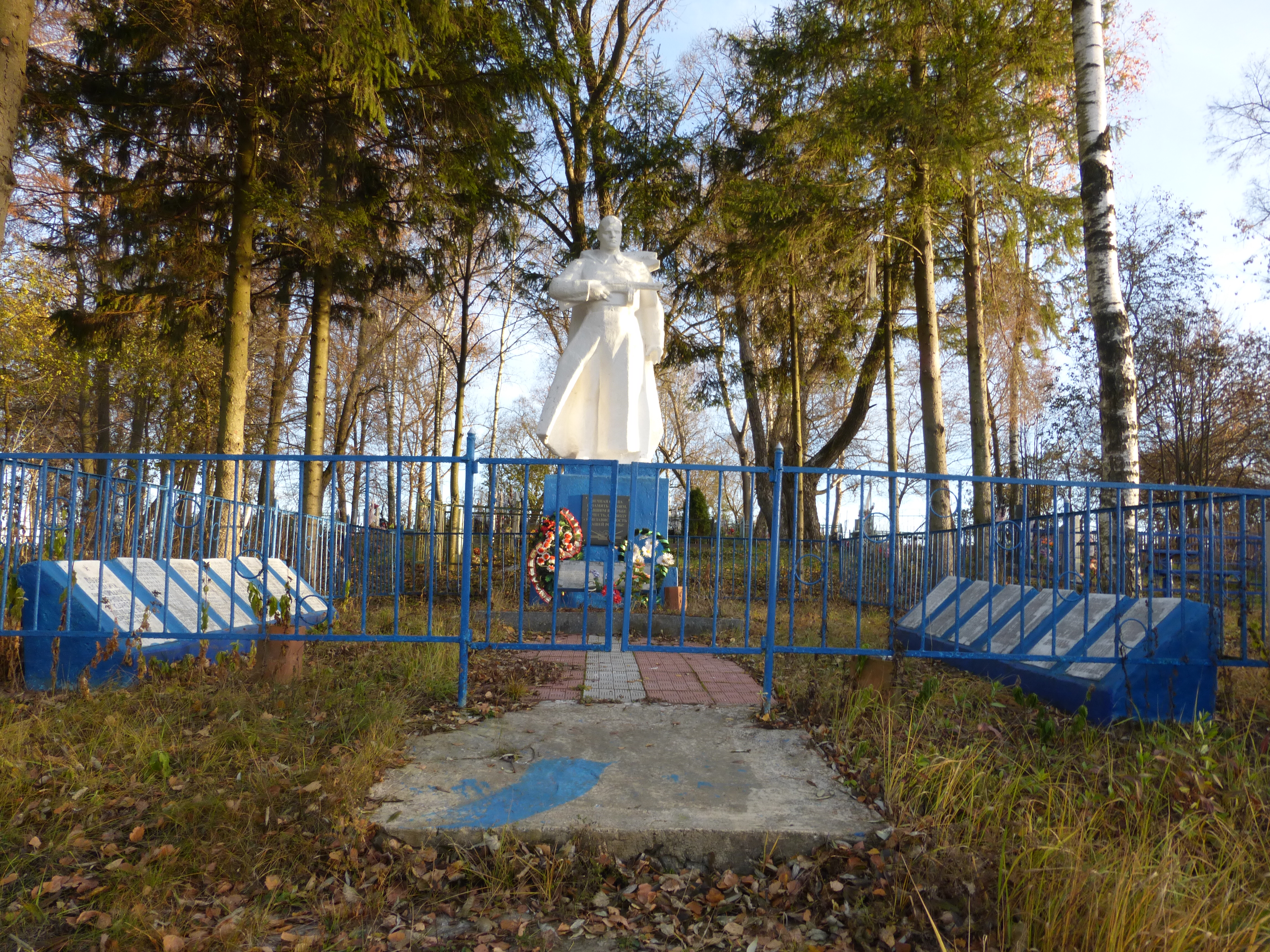 Культурное наследие России/Брянская область/Клетнянский район —  Путеводитель Викигид Wikivoyage