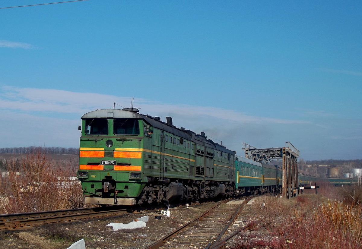 Поезд тараз. 3тэ10м - 1297. 3тэ10м Молдова. 3тэ10м -1297 б. 3тэ10м - 1297 стагнация.