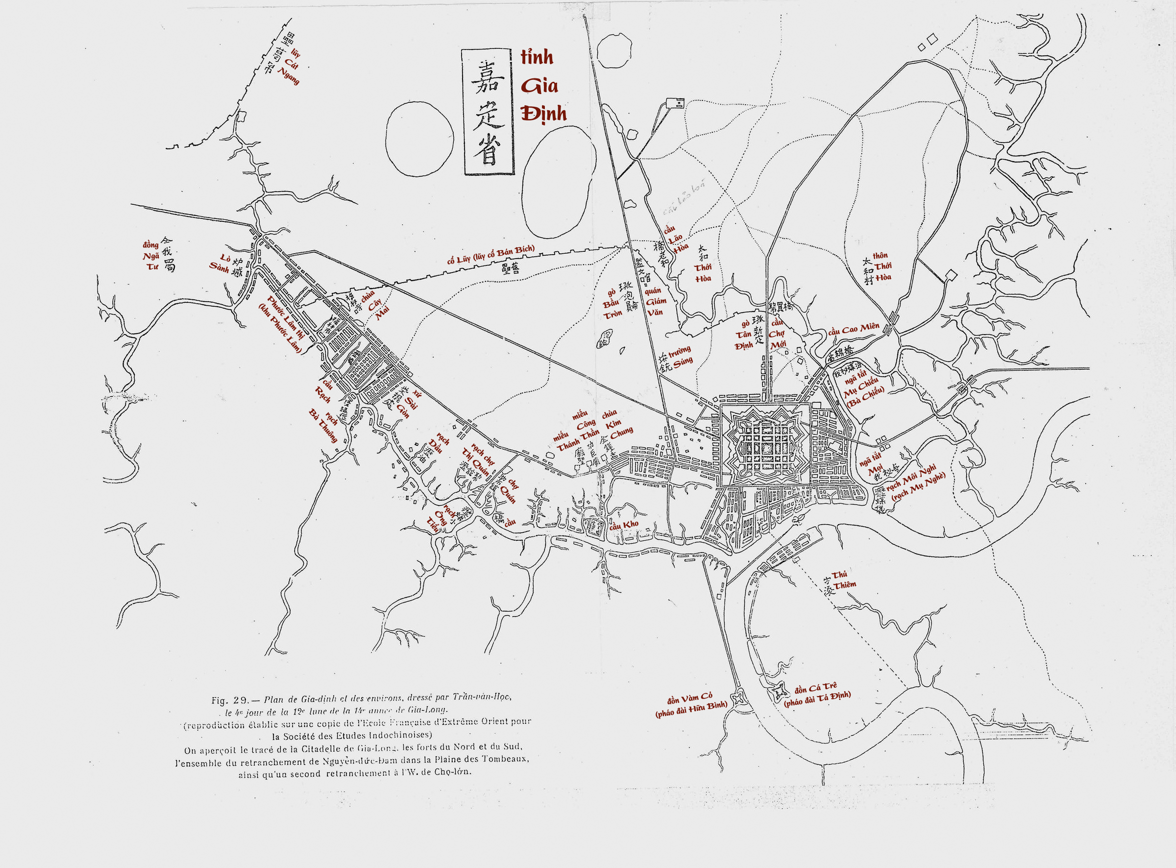 Bản đồ Gia Định là một phần của lịch sử Việt Nam với nhiều thông tin về các thị trấn, ngôi làng và lối đi. Hình ảnh bản đồ Gia Định sẽ giúp bạn khám phá những khu vực khuất tất của Sài Gòn trong quá khứ.