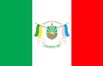 Bandeira de Venda Nova do Imigrante (Espírito Santo).png