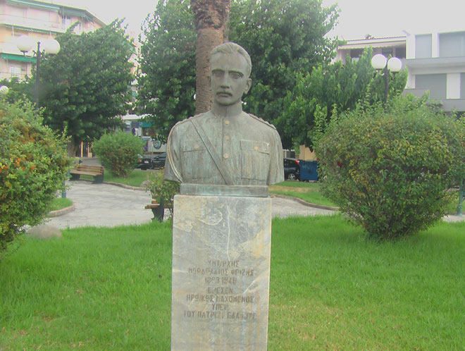 File:Chalkida Colonel Mordechai Frizis memorial.jpg