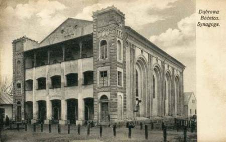 File:Dąbrowa Tarnowska synagogue.jpg