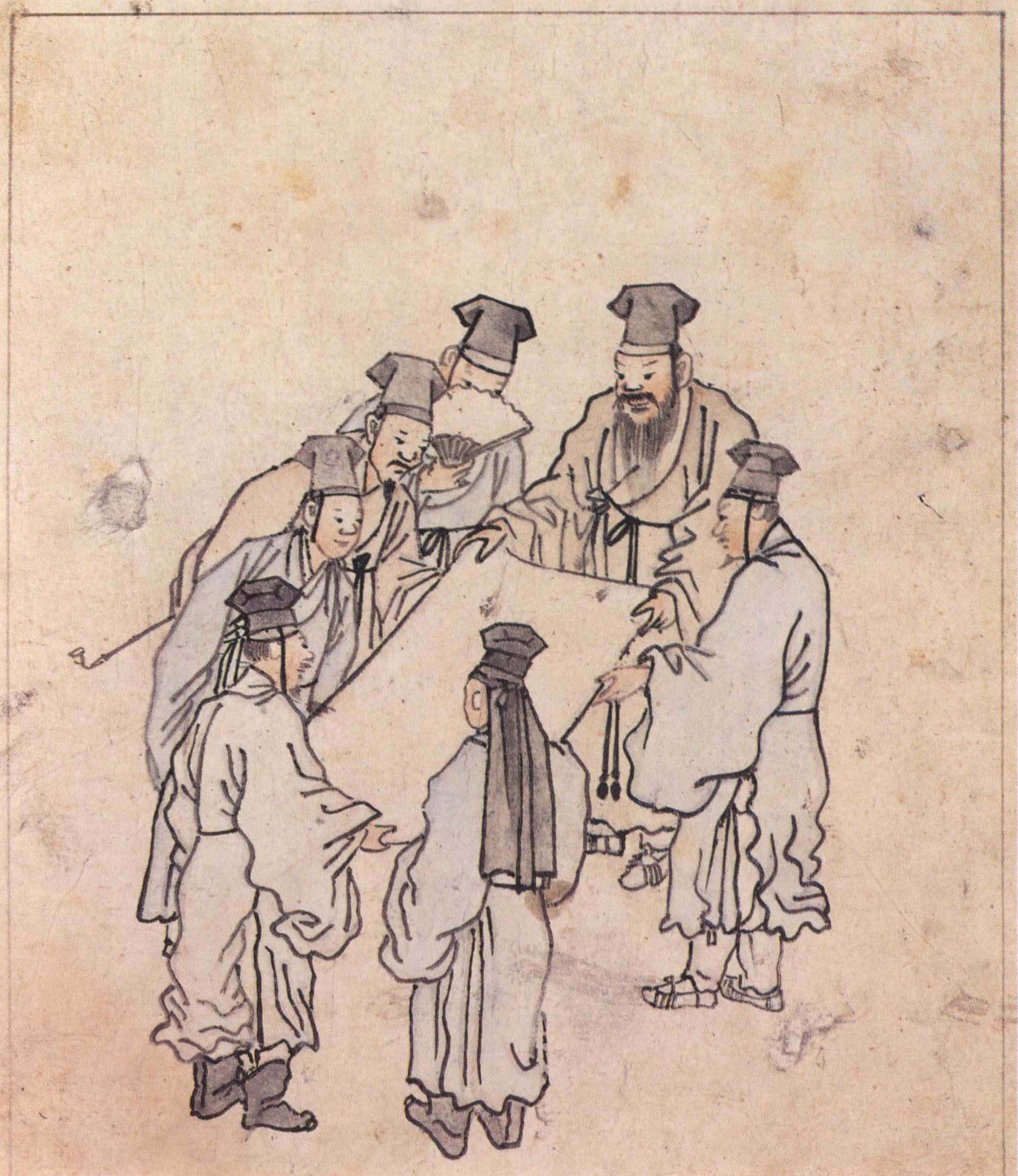 Конфуцианское правительство