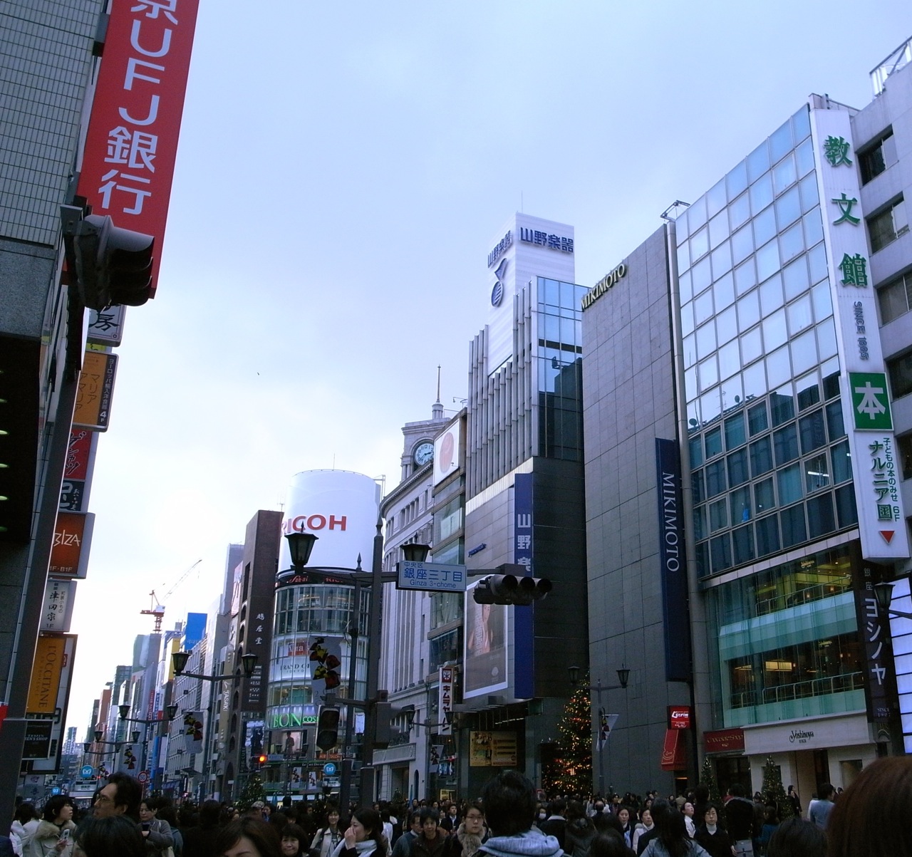 File Ginza Car Free Zone 2 Jpg Wikimedia Commons