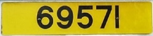 File:Guernsey license plate rear yellow.jpg