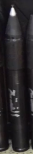 File:IS "Fatah" missile.png