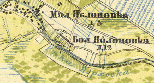 План деревни Яблоновка. 1860 год