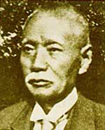 File:Kamejiro Matsumoto cropped.jpg