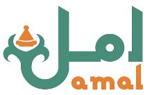 Logo of Amal Women's Training Center and Moroccan Restaurant