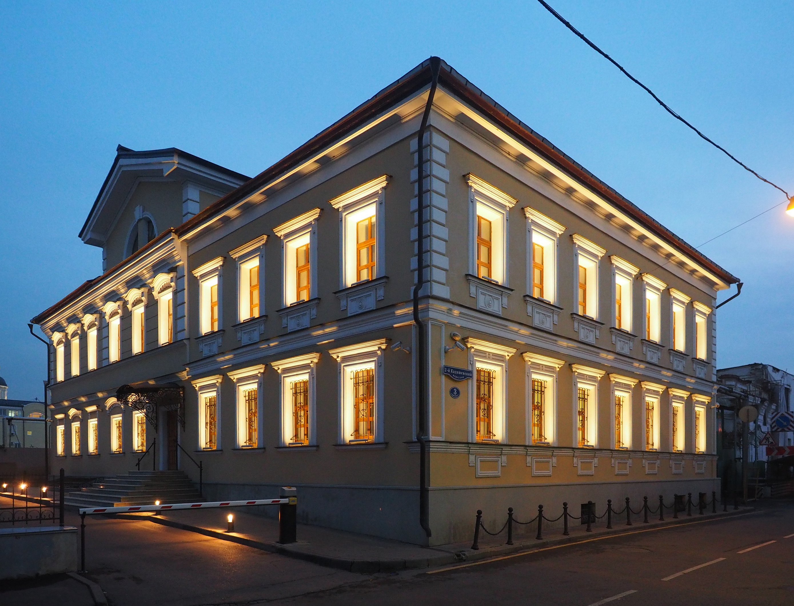 Московский второй. Москва,городская усадьба 19 век. Московские городские усадьбы. Московская городская усадьба 19 век. Усадьба Григорьева в Кадашах.