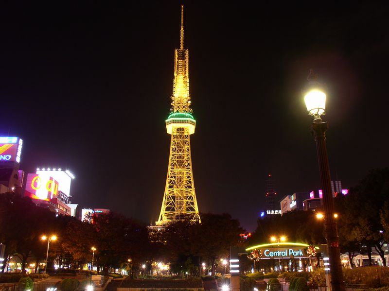 File:Nagoya tvtower yakei 01.jpg