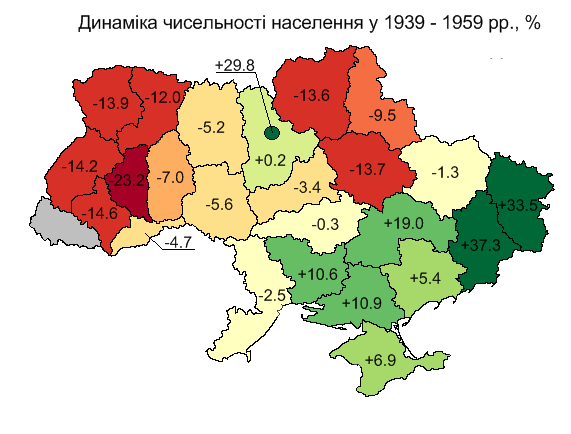 File:OblastDynamics1939-1959ua.PNG