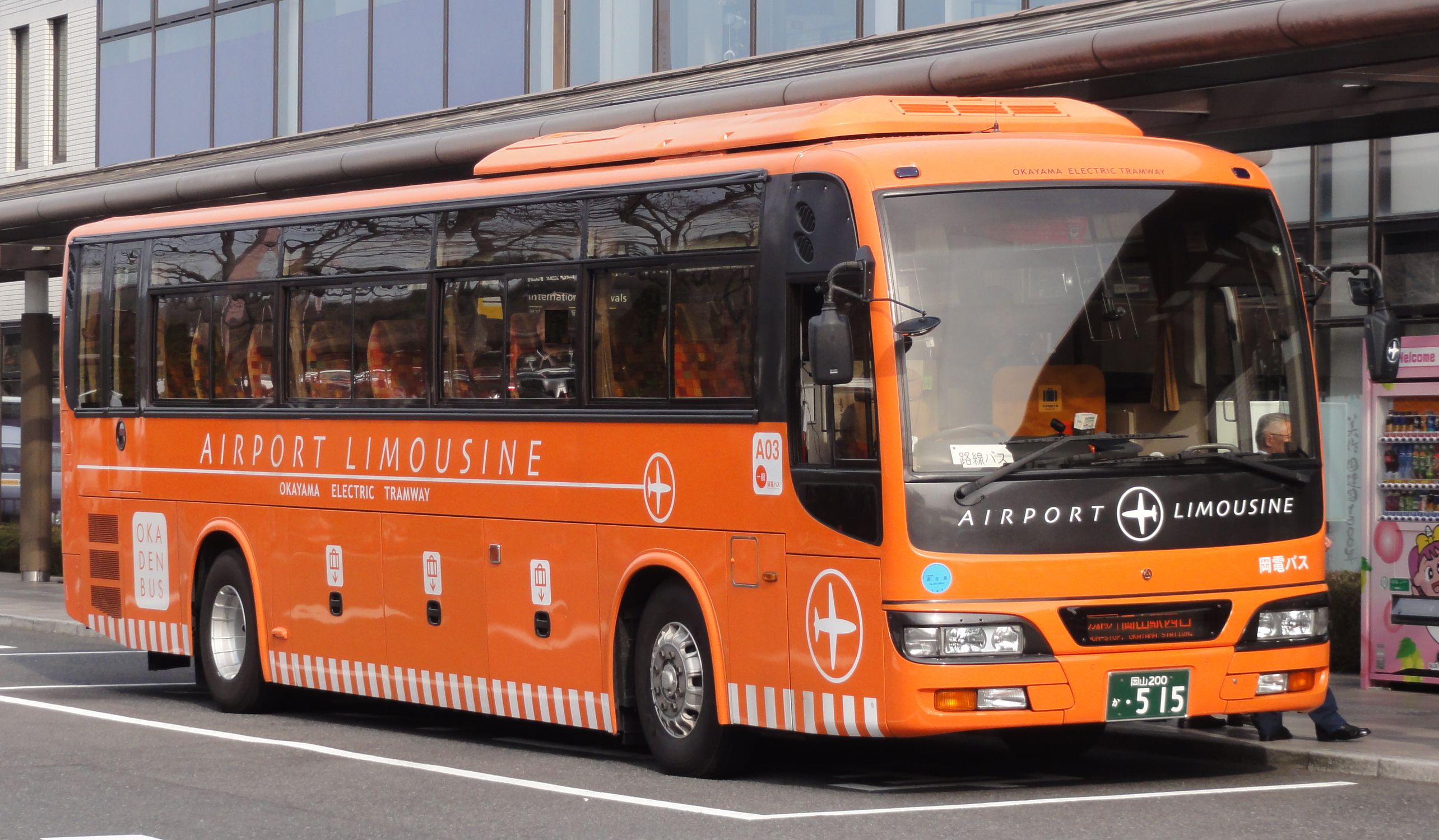 Оранжевый автобус. Тур оранжевый автобус. Оранжевые автобусы Калининград. Таиланд оранжевый автобус.