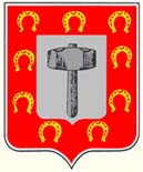 File:POL Kuźnica (woj podlaskie) COA.jpg