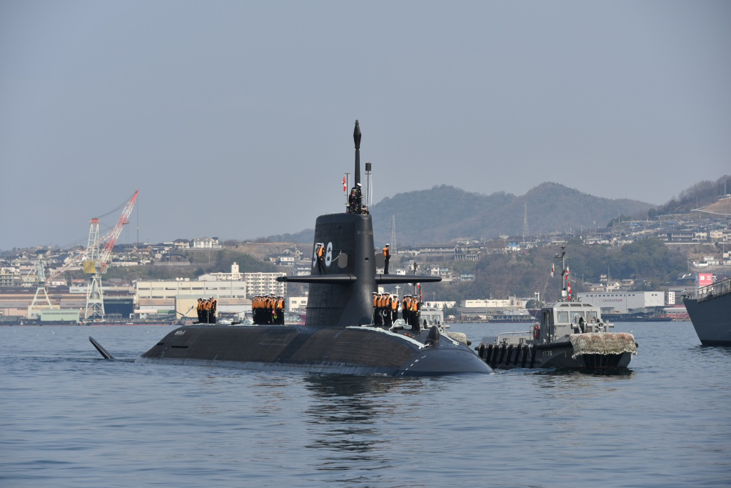 せきりゅう (潜水艦) - Wikipedia