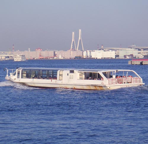 File:Seabus.jpg