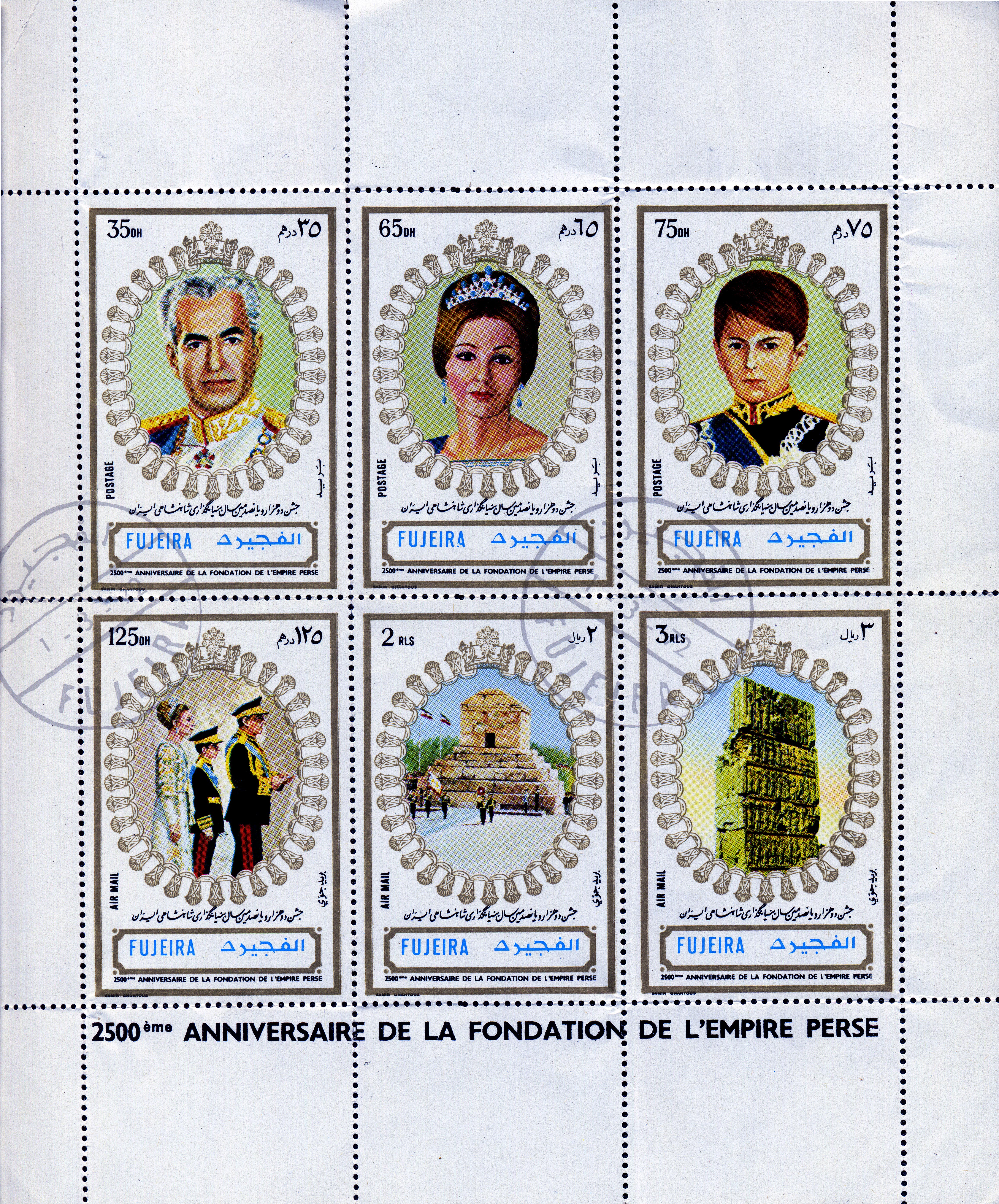 CTO (Cancel to Order) Stamps - Should They Stay or Should They Go?  #philately 