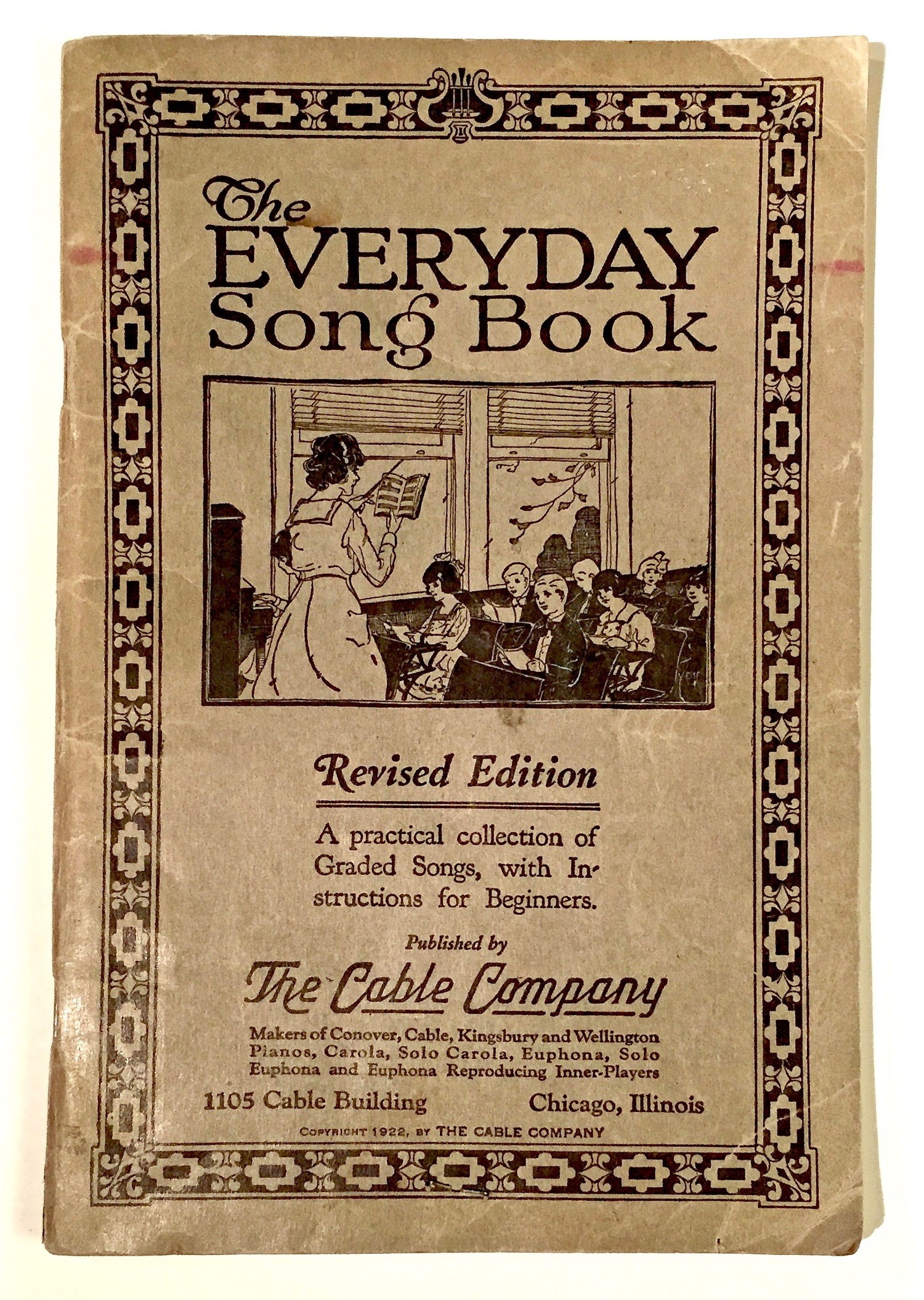 Песня эвридей эвридей. Cover 1922. Эвридей песня. Песня everyday.