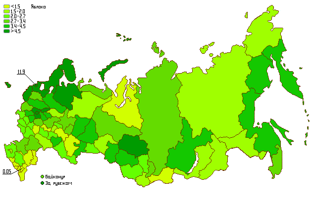 File:Yabloko2011.gif