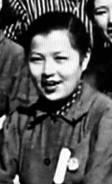 File:Yoko Yaguchi 1944.jpg