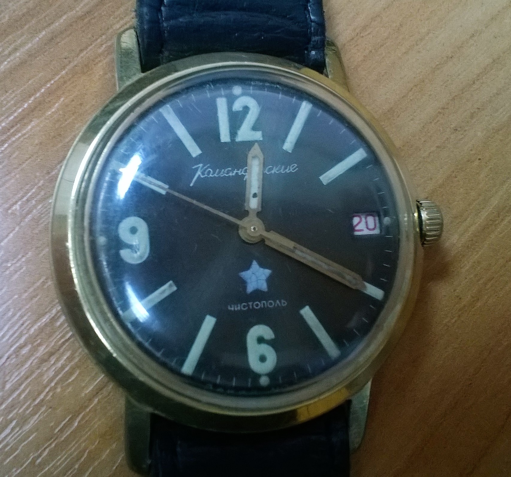 Часы командирские 1965 года