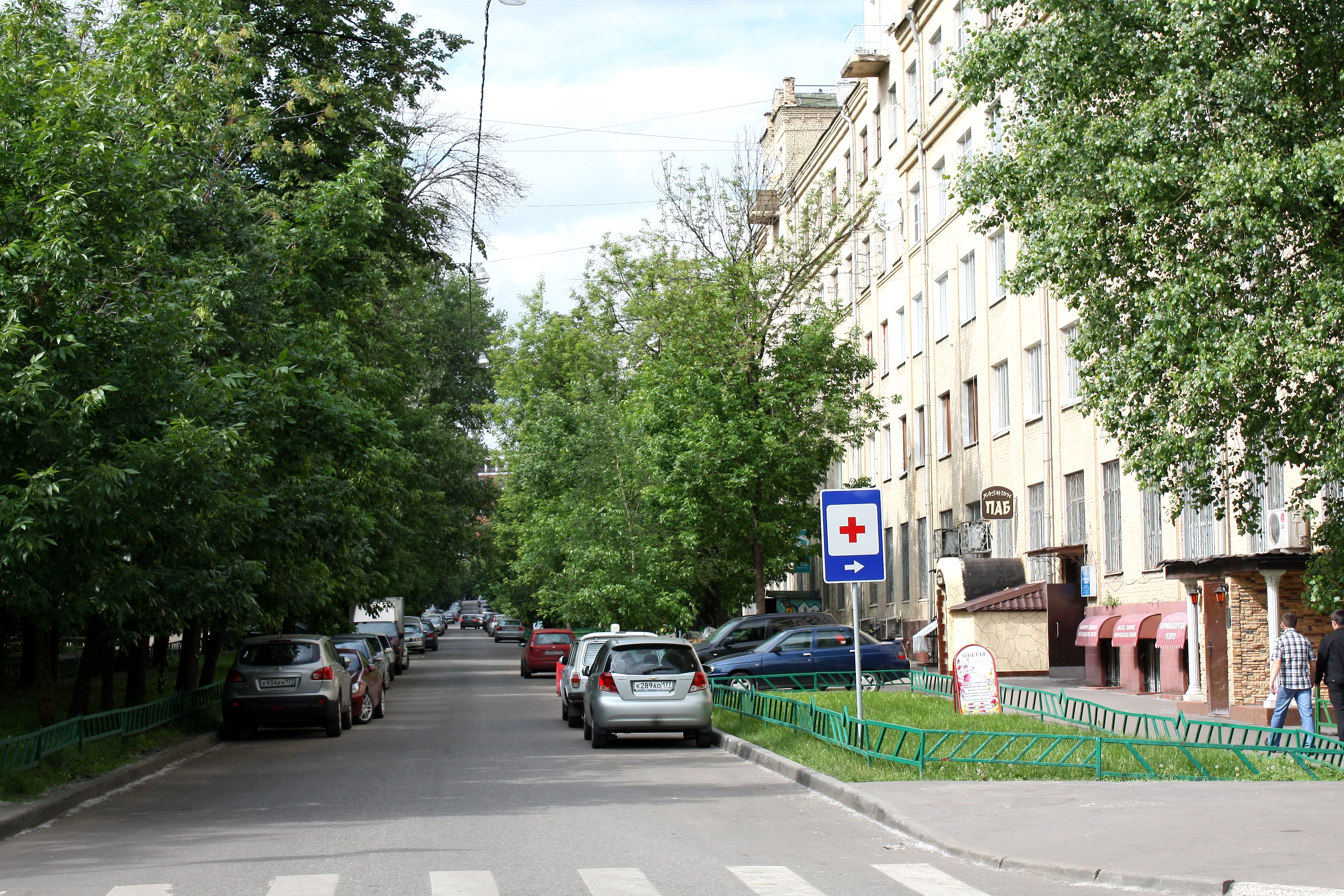 Пр д улица. Улица Анны Северьяновой Москва. Улица Анны Северьяновой, 1/14. Москва ул Анны Северьяновой 1/14. Москва Россия улица Анны Северьяновой 3с3.