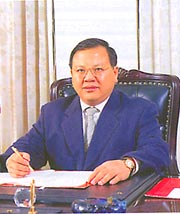 Lin Hsi-shan