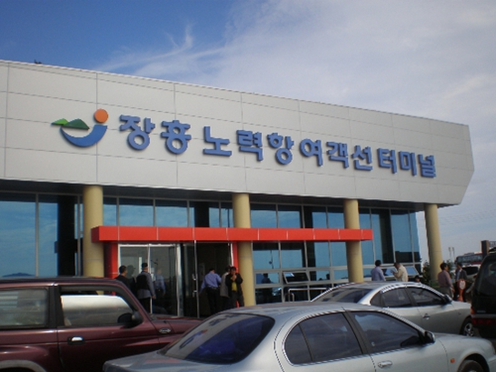 노력항.png