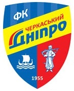 File:Cherkaskyi Dnipro.JPG