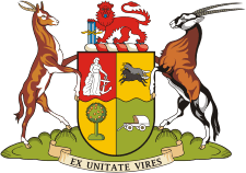 File:Coat of Arms of South Africa 1930 - 1932.png