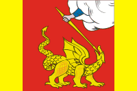 Флаг Егорьевского муниципального района 3 декабря 1998 — ноябрь 2015