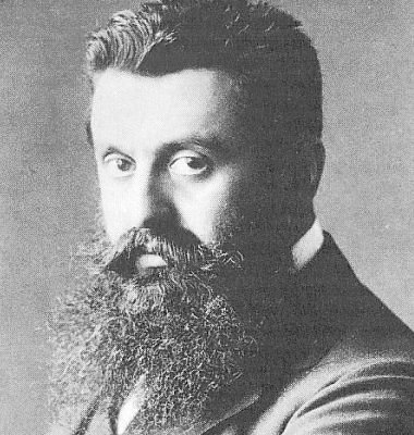 File:Herzl.jpg