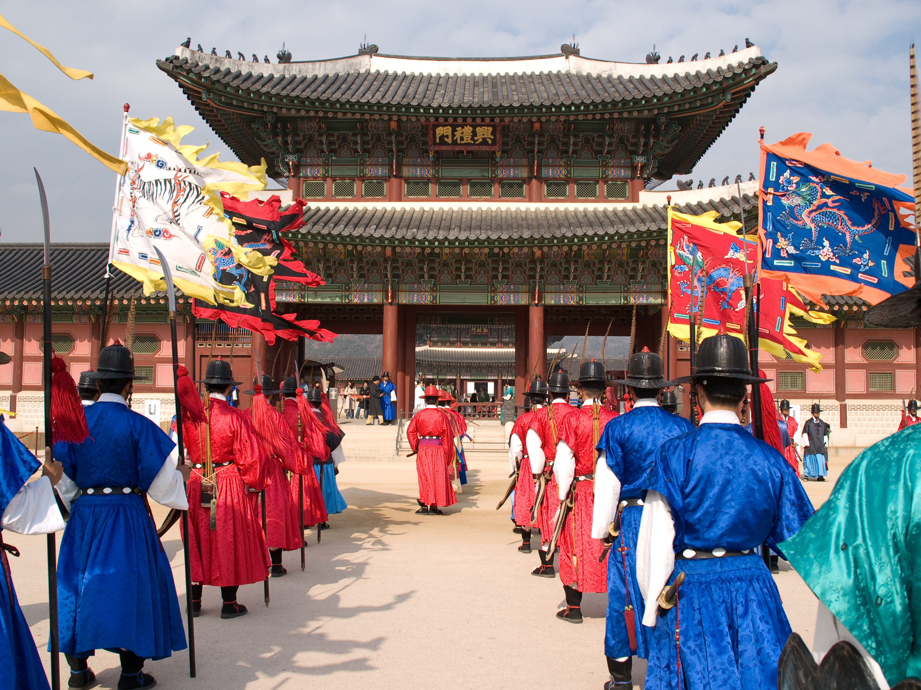 File Korea Gyeongbokgung Guard Ceremony 11 Jpg 维基百科 自由的百科全书