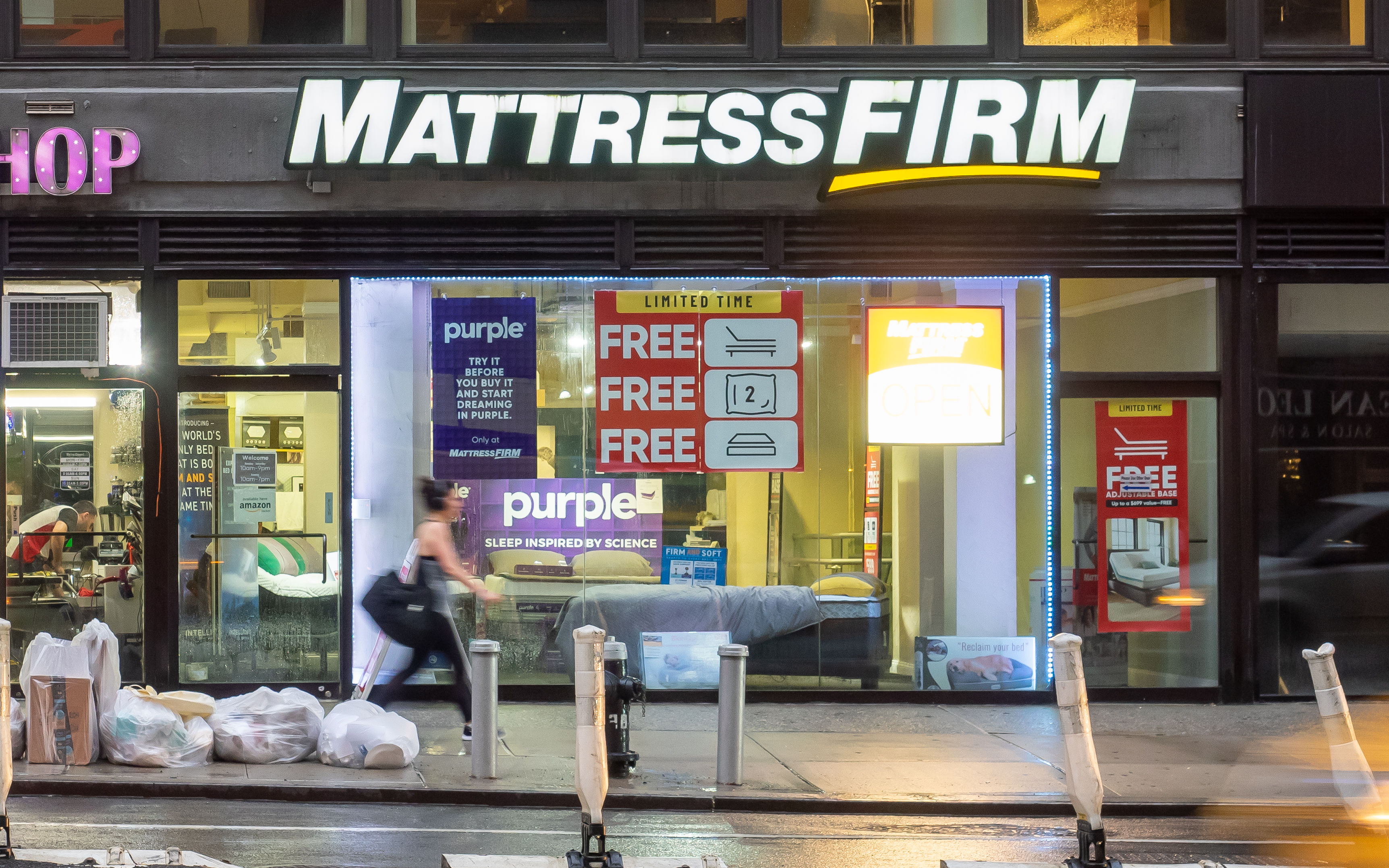 Mattress Firm Wikipedia