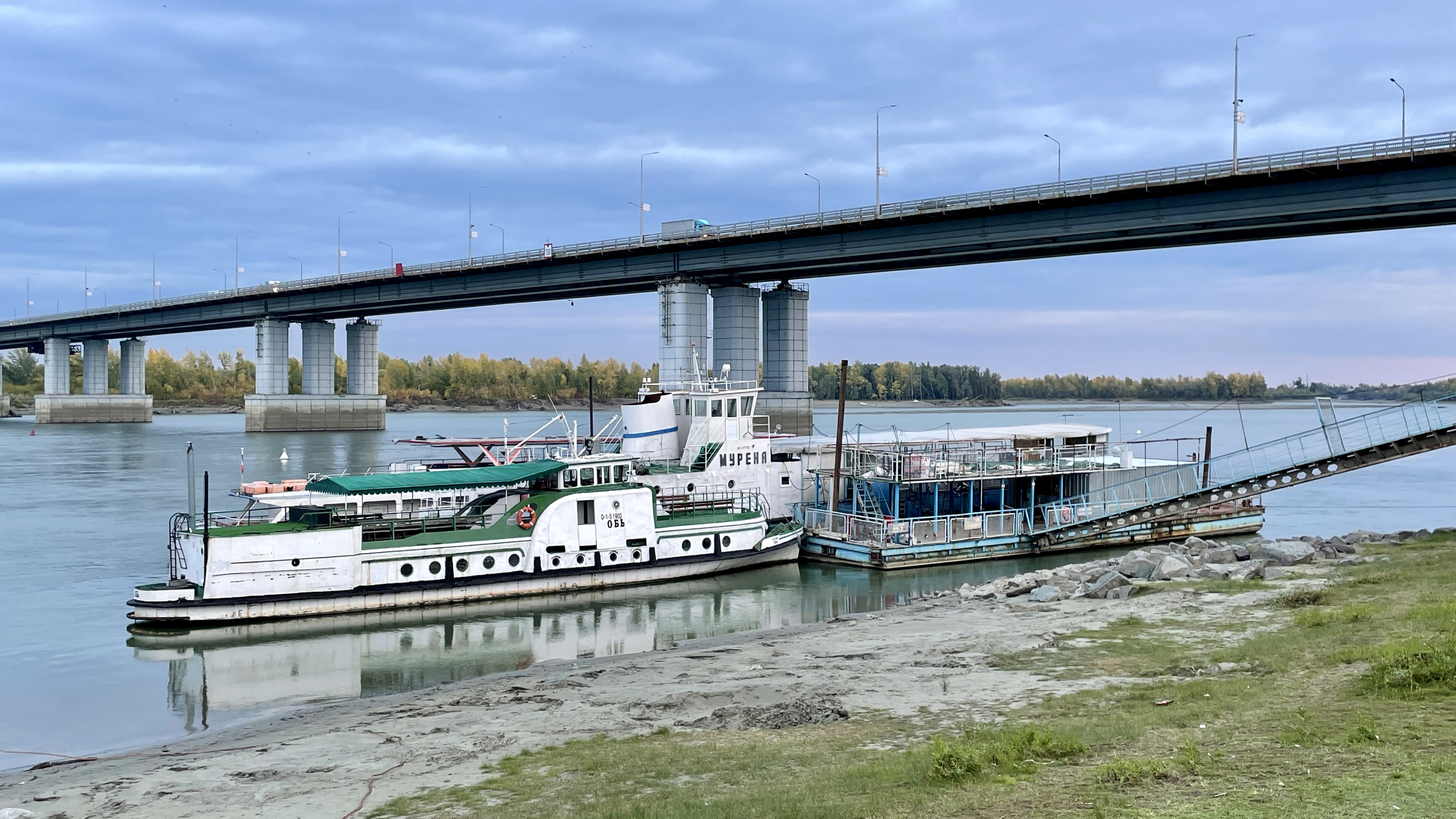 Xros 3 Барнаул. Во сколько загорается мост Барнаул.