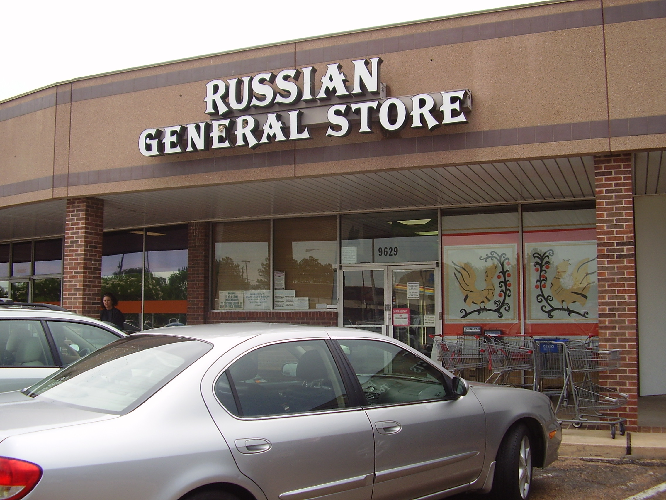 Store Russian Island Store Russian 100