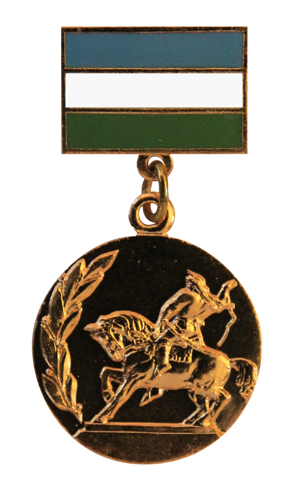 Salavat Yulaev Prize.png