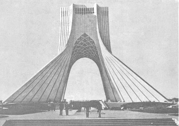 File:Shahyad, Tehran - 1973.png