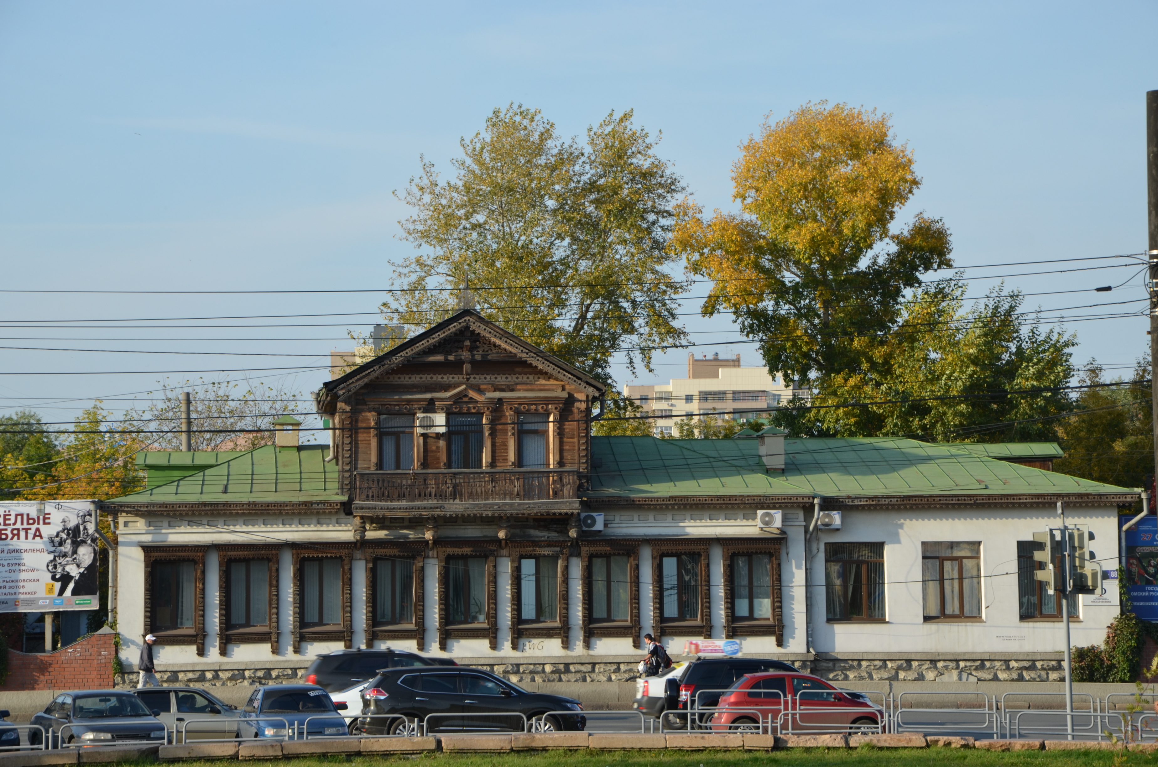 Дом Жуковского Челябинск