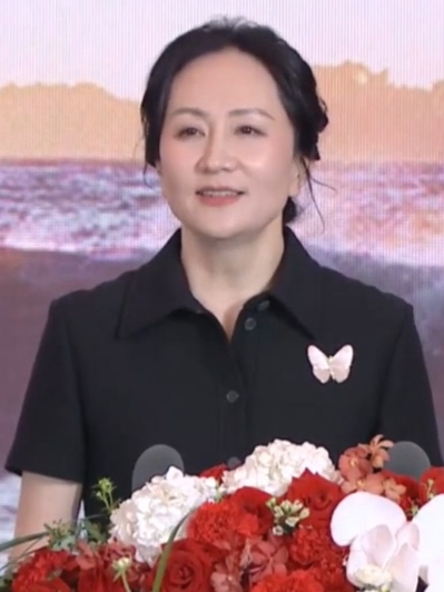 Meng Wanzhou