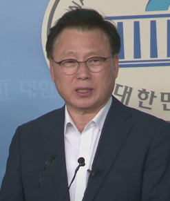 <span class="mw-page-title-main">Park Kwang-on</span> South Korean politician