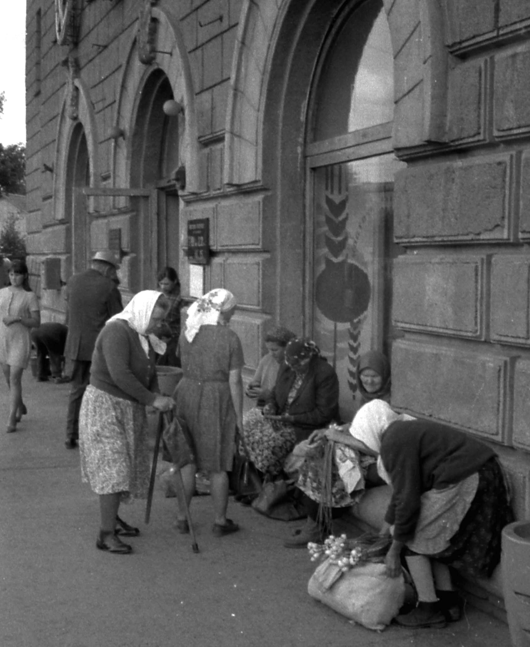 Новосибирск 1970