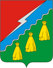 File:Coat of Arms of Dedovichi rayon (Pskov oblast).png