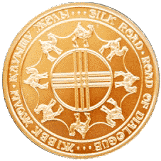 File:Coin of Kazakhstan 0235.png