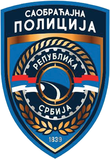 File:Emblem of the Traffic Police in Serbia.png