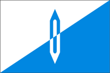Flag of Barysh (2016).gif