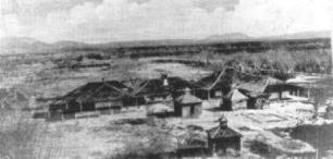 File:Fort McDowel or Camp McDowell year 1884.jpg