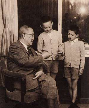 File:Ichiro Hatoyama with two grandsons.jpg